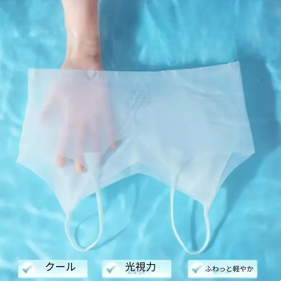 CloudSoft™ ふわふわ通気性ブラ