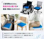 SUZUZA｜涼座 冷却ジェルクッション -体圧をやさしく分散し、長時間でもムレにくく快適