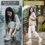 AmeStep™ 梅雨対策ブーツ