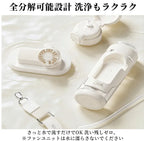 HydroBreeze™ 2-in-1 冷風扇