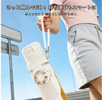 HydroBreeze™ 2-in-1 冷風扇