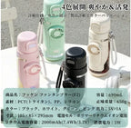 HydroBreeze™ 2-in-1 冷風扇