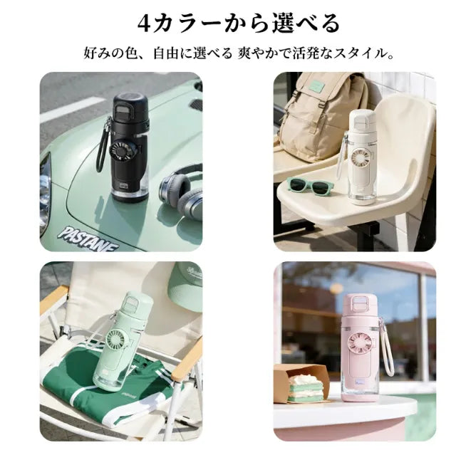 HydroBreeze™ 2-in-1 冷風扇