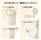 HydroBreeze™ 2-in-1 冷風扇