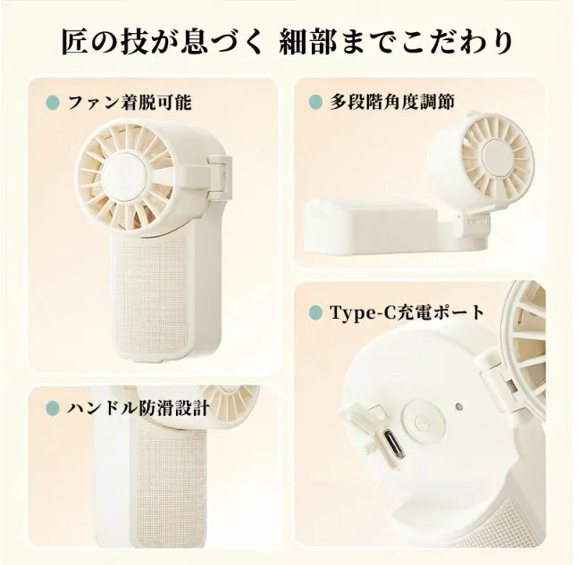 HydroBreeze™ 2-in-1 冷風扇